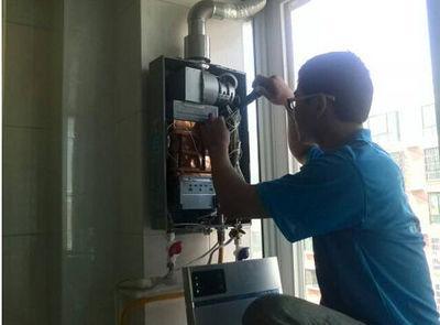 大庆市年代热水器上门维修案例